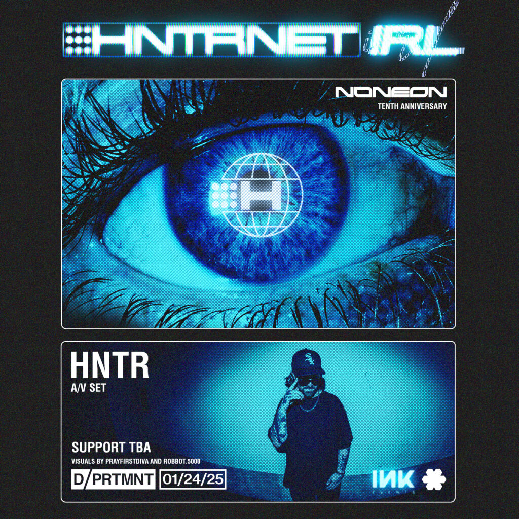 hntrnet-dprtmnt-jan24